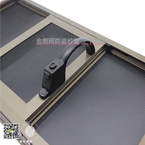 常州唯自然紗窗紗門 全面守護您的住宅、辦公與工業空間